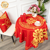 Assorted 福 (Blessings) Tablecloth