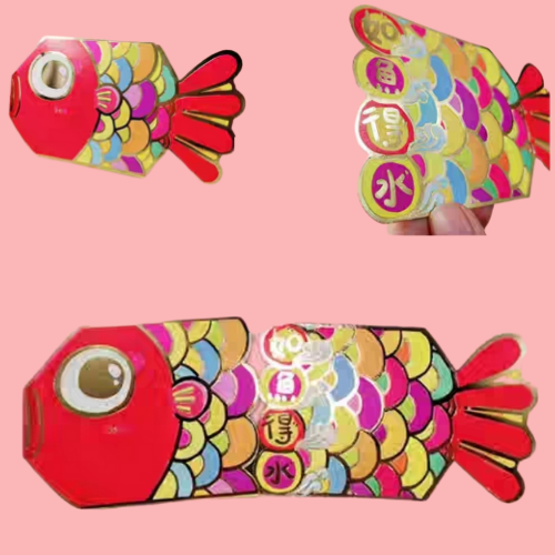 Assorted Fish Themed Red Packet
