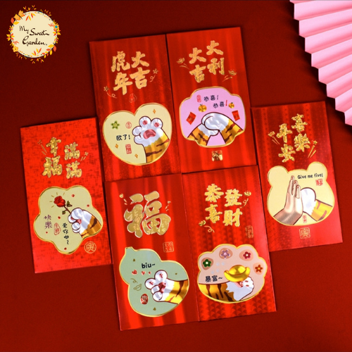 Assorted Glossy Tiger Themed Red Packet