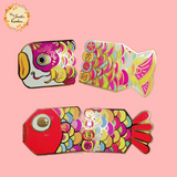 Assorted Fish Themed Red Packet