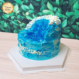 DIY Carved Cake Base E