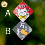 Assorted Square Wooden Plaque Chinese New Year Hanging Decorations