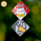 Assorted Square Wooden Plaque Chinese New Year Hanging Decorations