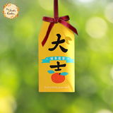 Assorted Wooden Plaque Chinese New Year Hanging Decorations