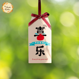 Assorted Wooden Plaque Chinese New Year Hanging Decorations