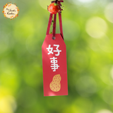 Assorted Wooden Plaque Chinese New Year Hanging Decorations
