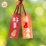 Assorted Wooden Plaque Chinese New Year Hanging Decorations