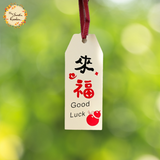 Assorted Wooden Plaque Chinese New Year Hanging Decorations