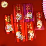 Assorted Glossy Tiger Themed Red Packet