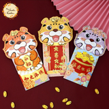 Assorted Pop Up Tiger Head Red Packet