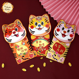 Assorted Pop Up Tiger Head Red Packet