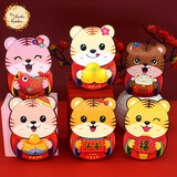 Assorted Tiger Outline Red Packet