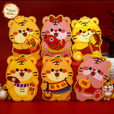 Assorted Tiger Outline Red Packet