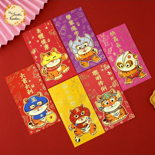Assorted Superhero Tiger Red Packet