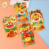 Assorted Two-Layer Tiger Themed Red Packet