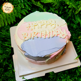 Multi-Colour Happy Birthday Artistic Cake