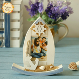 Decorative Mediterranean Photo Frame Ornament
