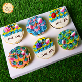Assorted Unicorn Themed Artistic Cupcake