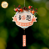 Chinese Blessings with Floral & Fruits Hanging Decorations
