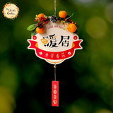 Chinese Blessings with Floral & Fruits Hanging Decorations