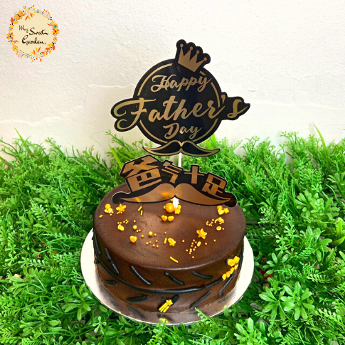 DIY Leaf Patterned Cake Base