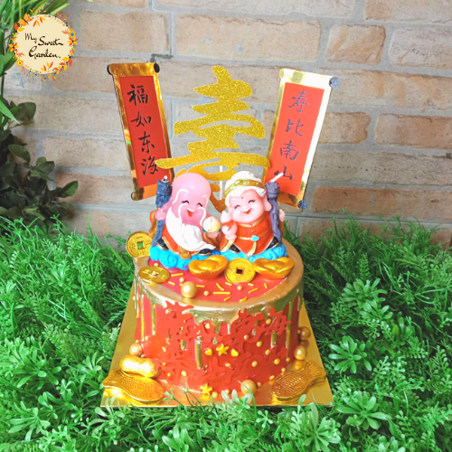 DIY Drip Cake Base D