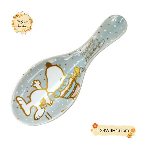 Christmas Snoopy (Spoon-shaped) Porcelain Serving Plate