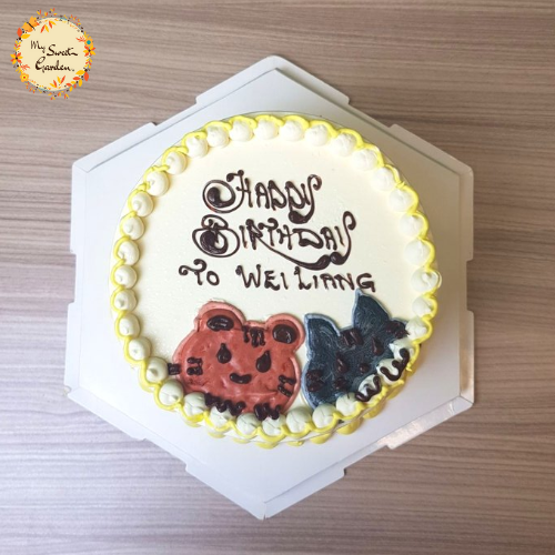 Cat Illustrated Cake