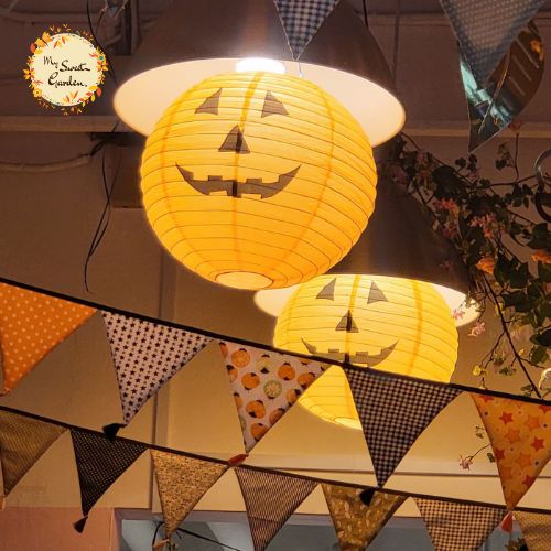 Halloween Lantern