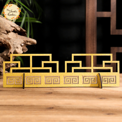 Shiny Oriental Golden Fence Decoration