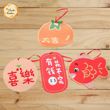 Joy and Happiness Happy meal Hanging Decorations