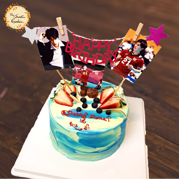 Round Buttercream Painted Digital Print Cake A