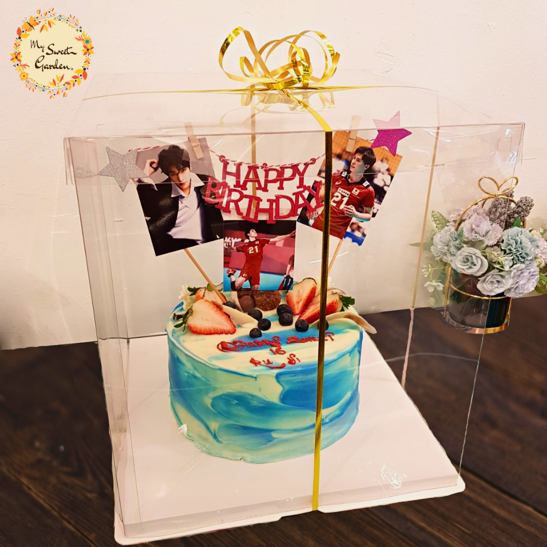 Round Buttercream Painted Digital Print Cake A