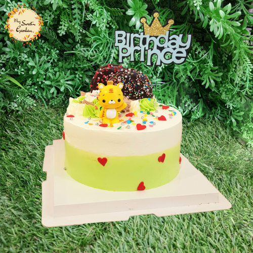 DIY Tiger Prince Cake