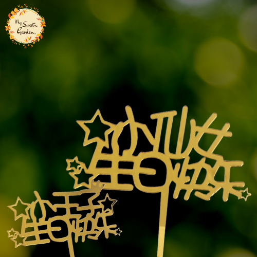 Little Prince 小王子 / Little Fairy 小仙女 Happy Birthday Acrylic Insert