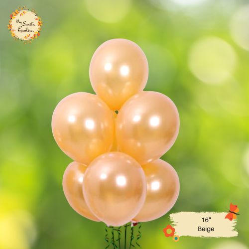 [UNO] Beige Helium Latex Balloon