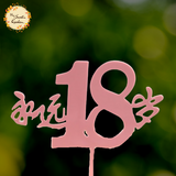 Forever 18 永远十八岁 Happy Birthday in Chinese Acrylic Insert