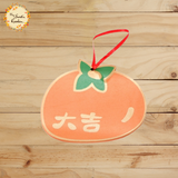 Joy and Happiness Happy meal Hanging Decorations