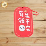 Joy and Happiness Happy meal Hanging Decorations