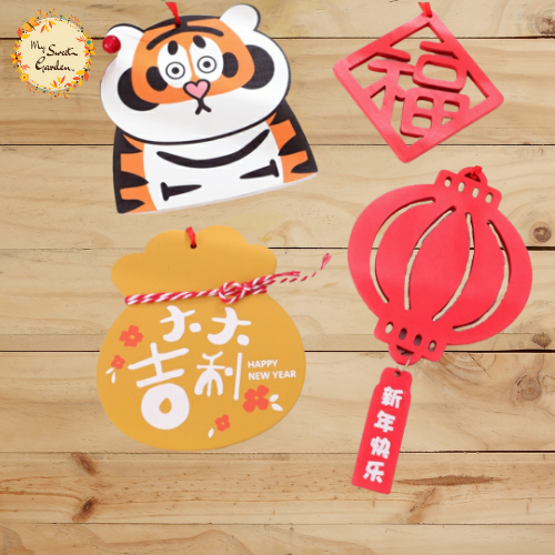 Auspicious Happy Meal Hanging Decorations