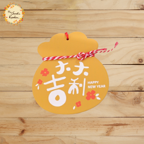 Auspicious Happy Meal Hanging Decorations